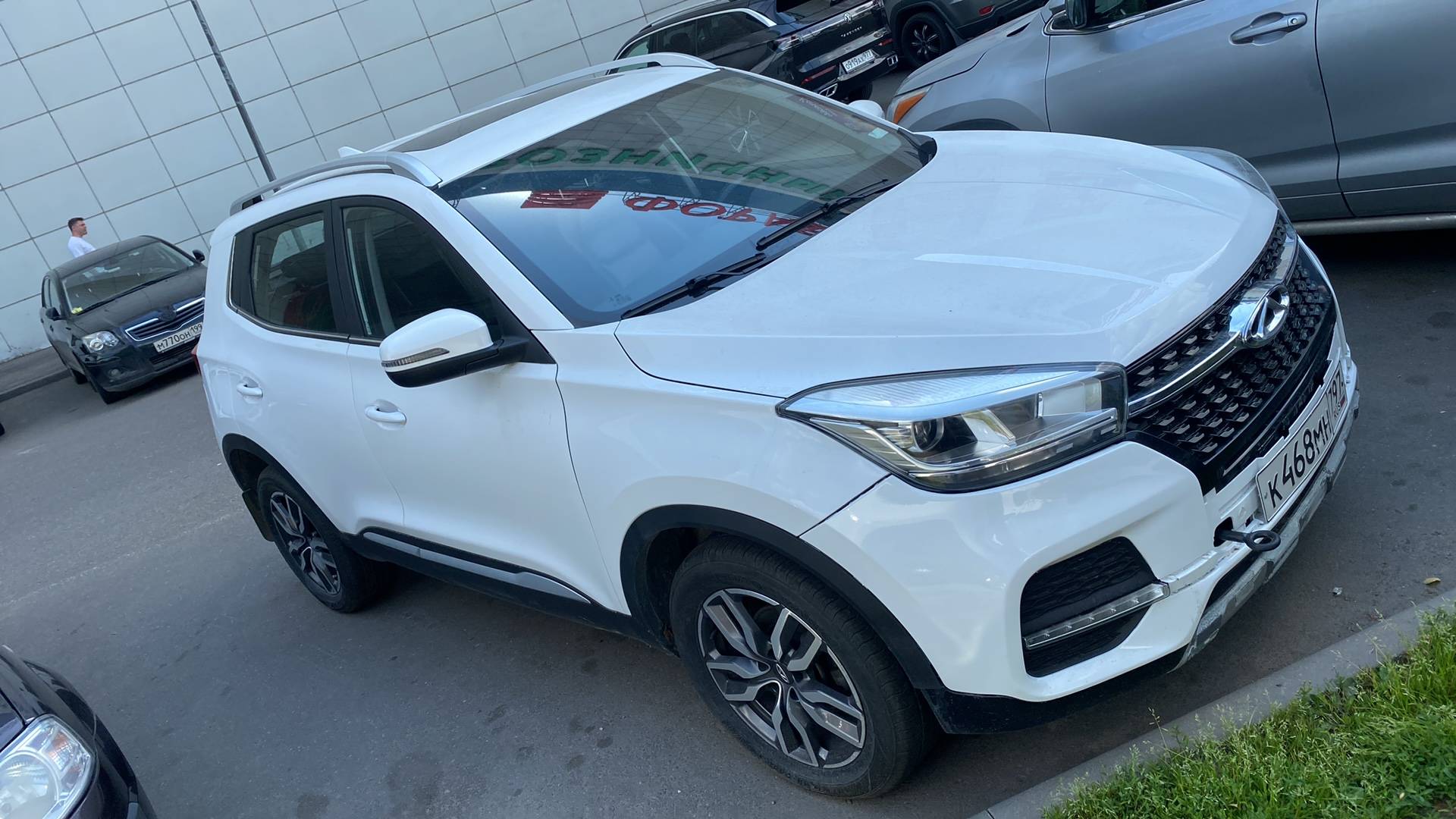 Chery Tiggo 4