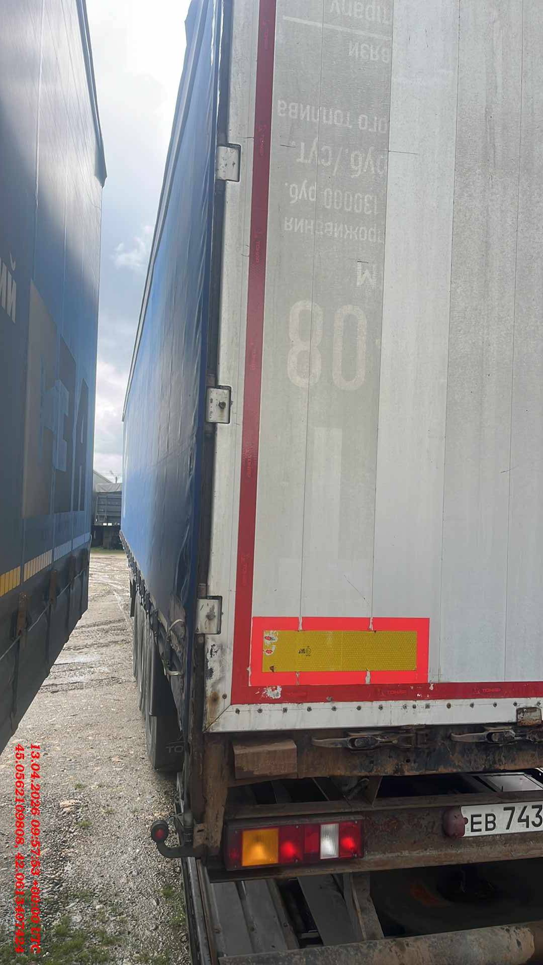 Тонар Тентованный 97461, 2018 года в лизинг