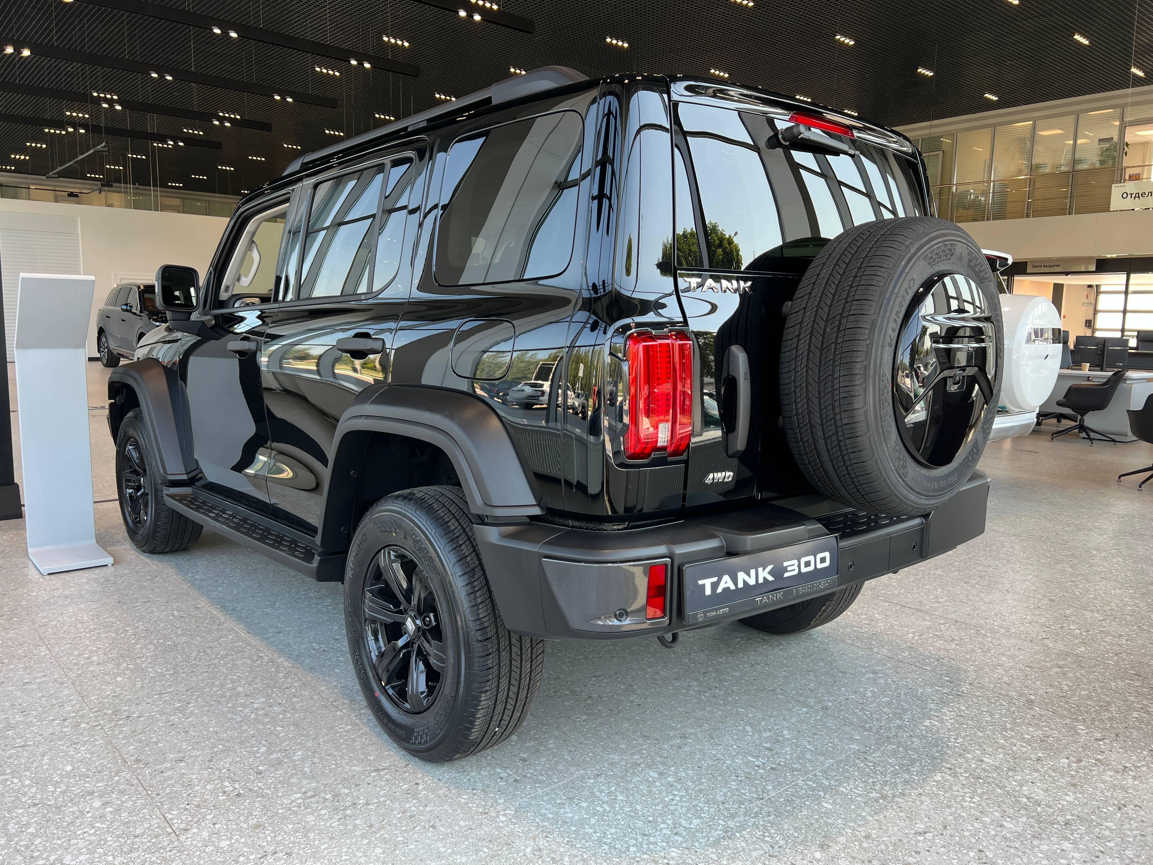 Tank 300 City Premium 2.0 8AT 4WD