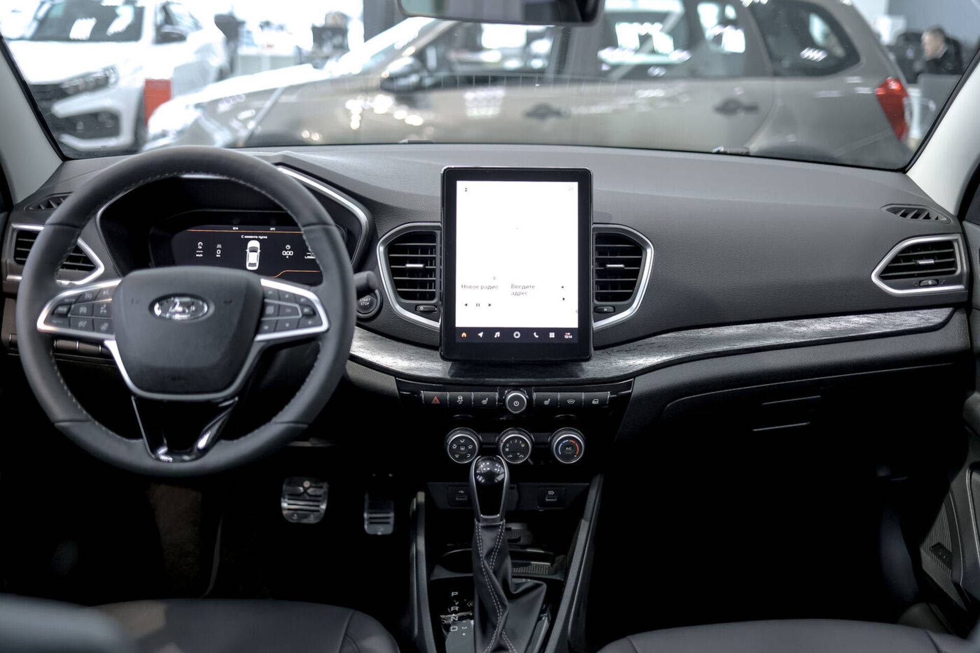 Lada Aura 1.8 CVT 2WD Status