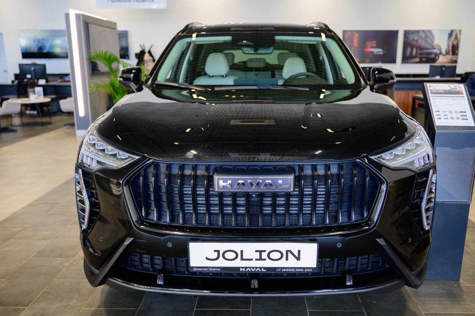 Haval Jolion Tech+ 1.5T DCT 4WD