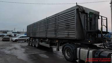 ИНТЕРПРИЦЕП 853342