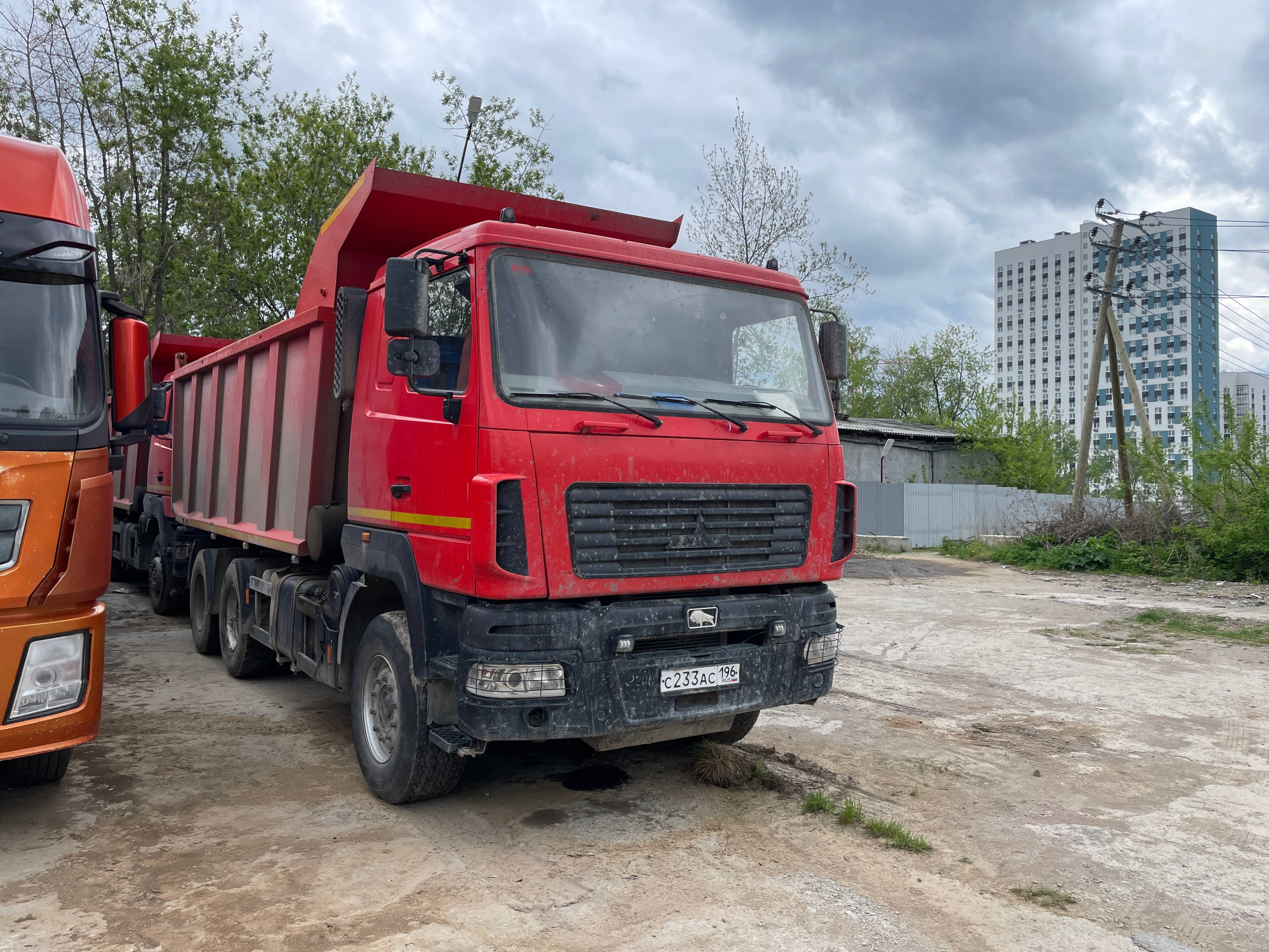 МАЗ 650128-8570-005 Лот 000005566