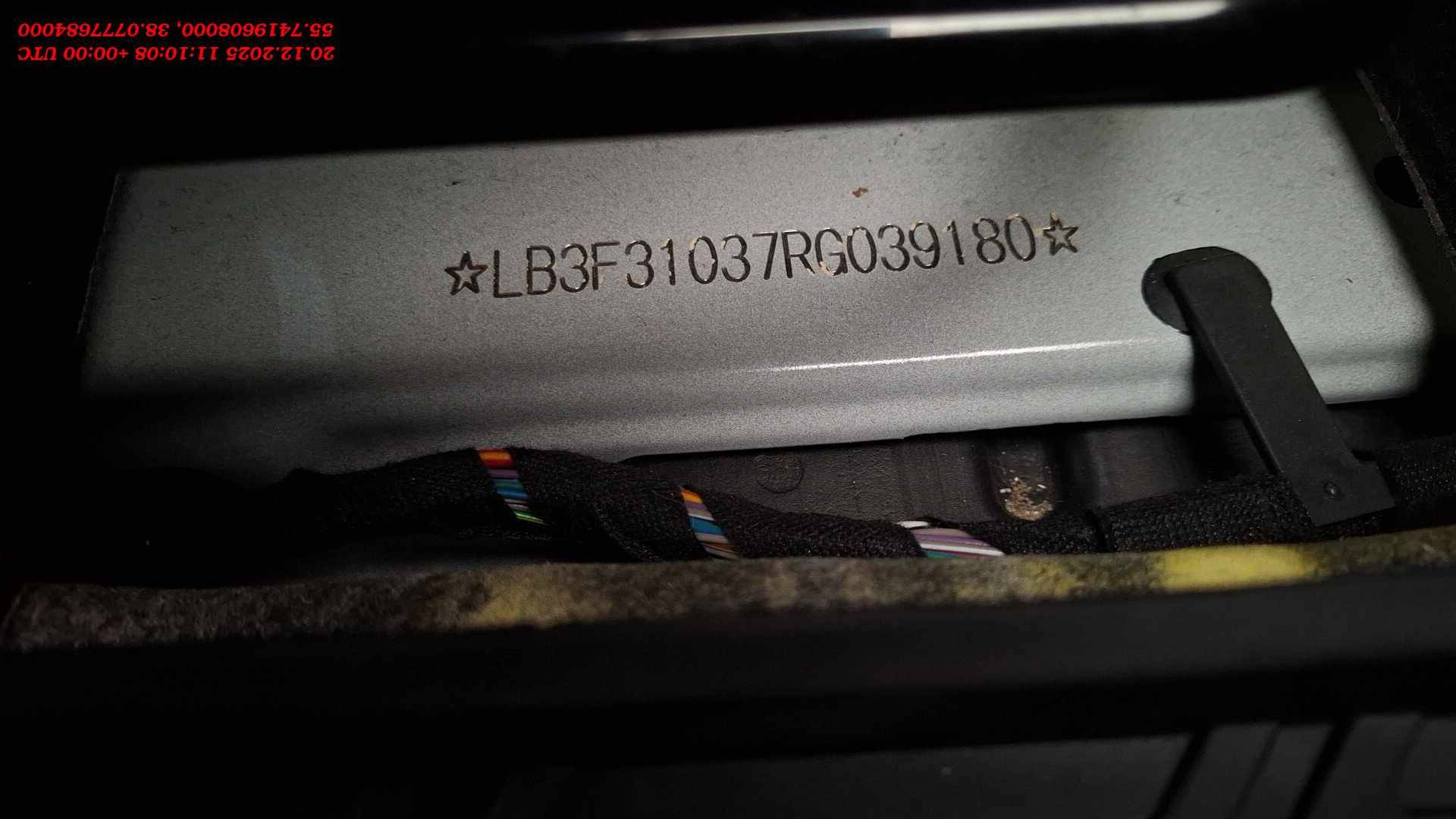 Geely Emgrand,  99 680 км, 2024 года в лизинг