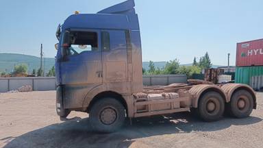 Sitrak С7Н 6×4 ZZ4256V364HE