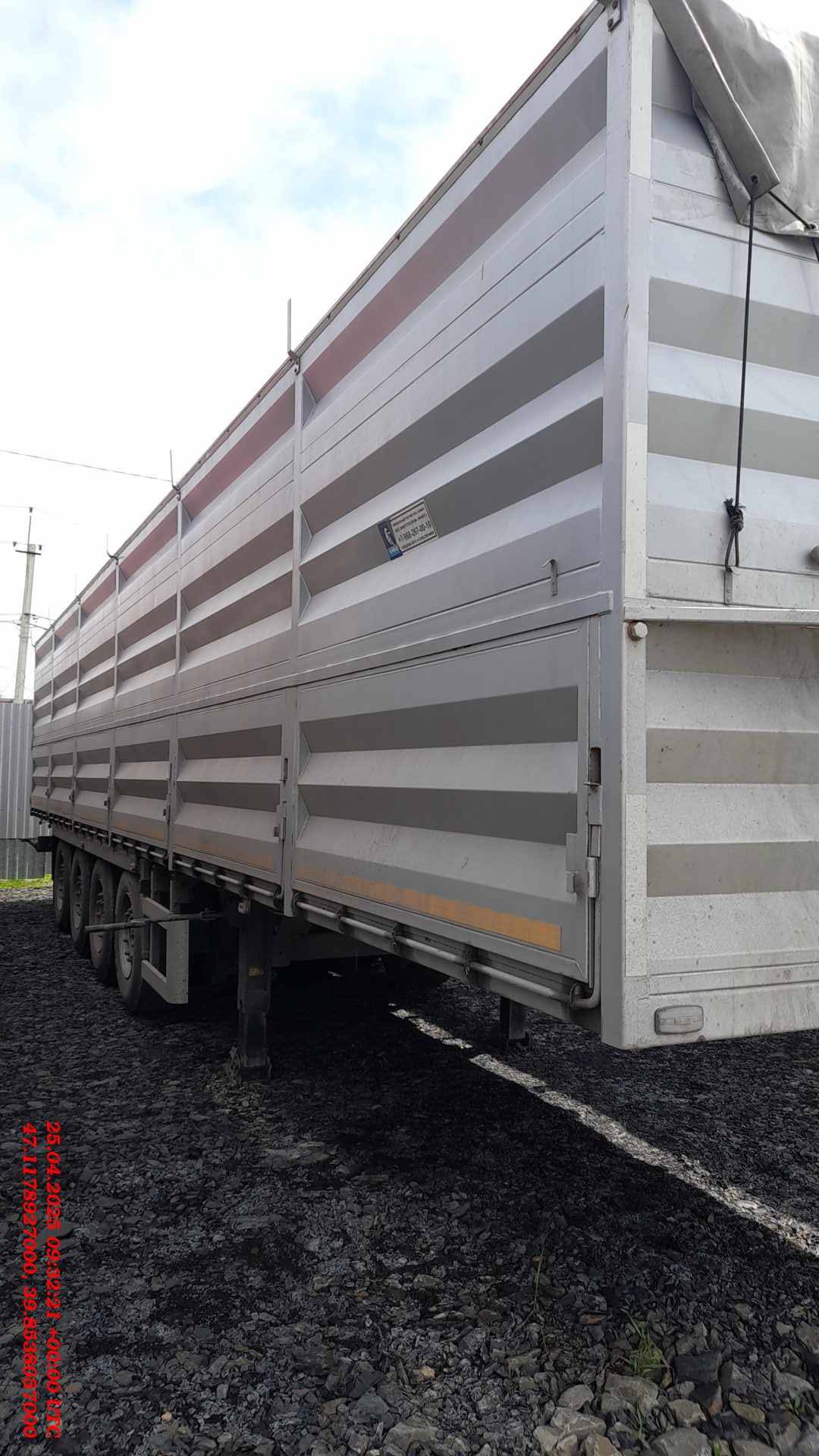 Тонар Зерновоз 9386