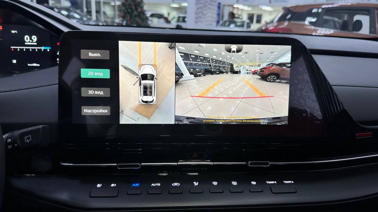 Changan Uni-S Tech 1.5T 7DCT