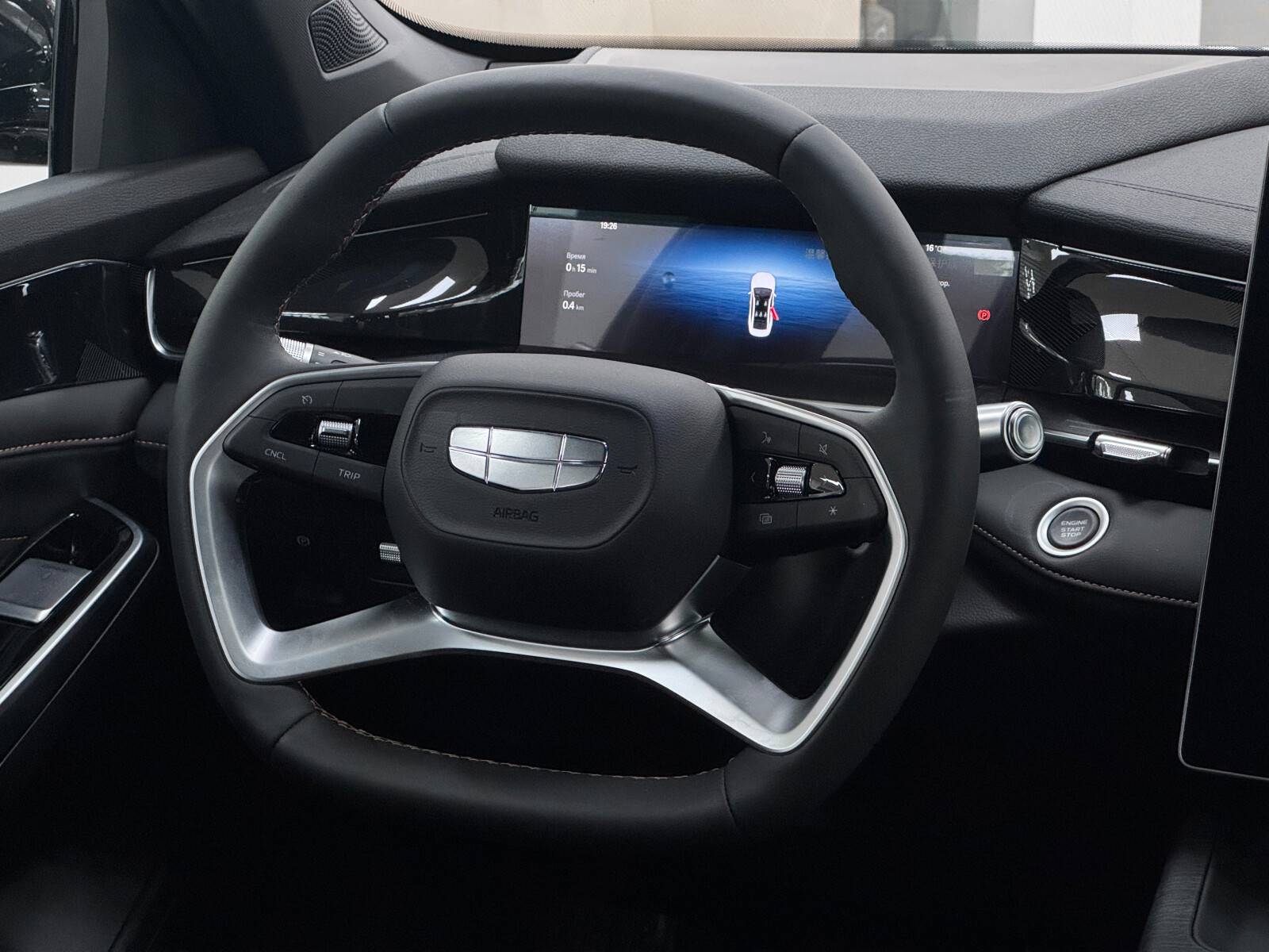 Geely Preface Luxury 2.0T 7DCT