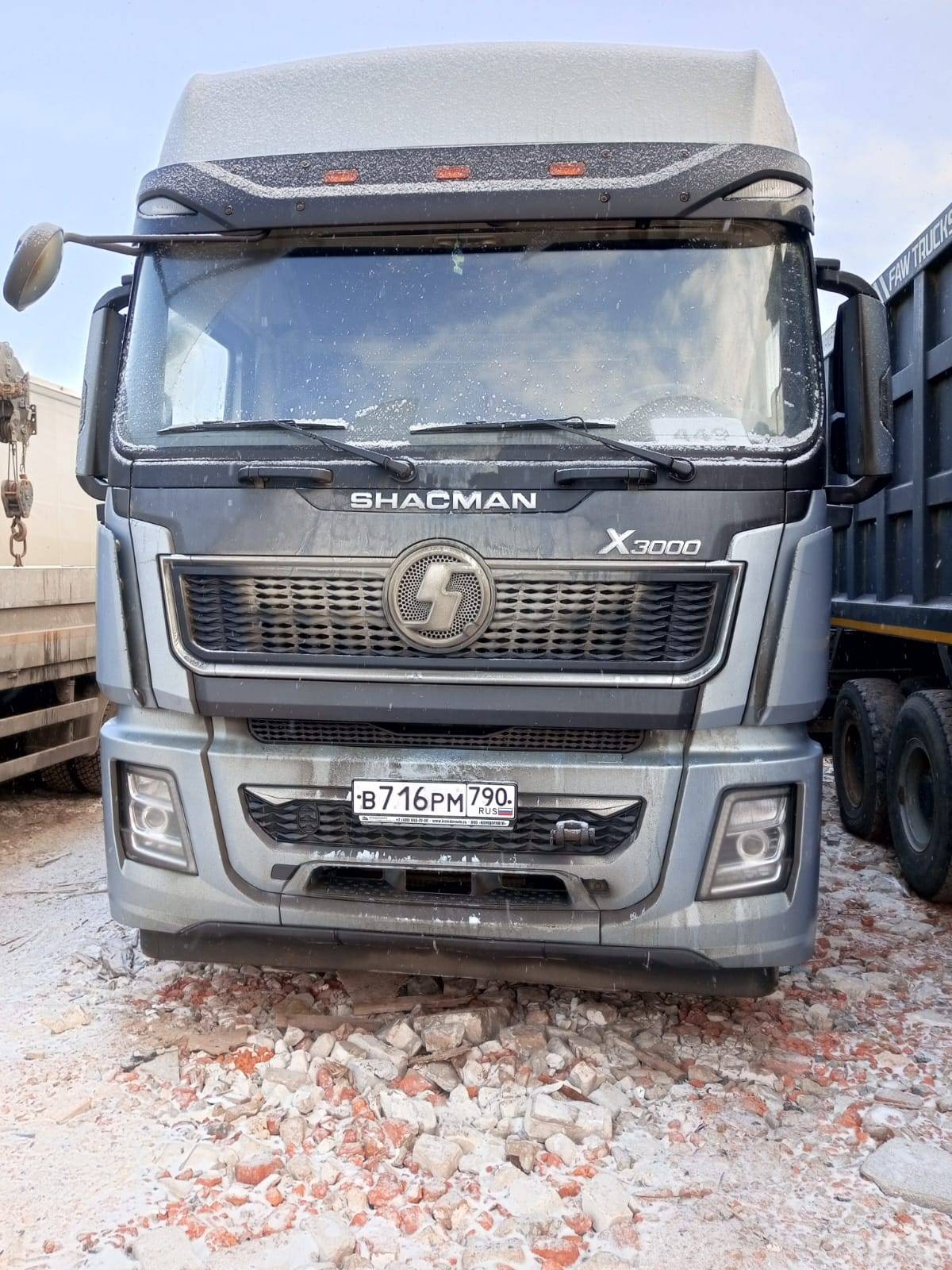 Shacman SX42584W324C