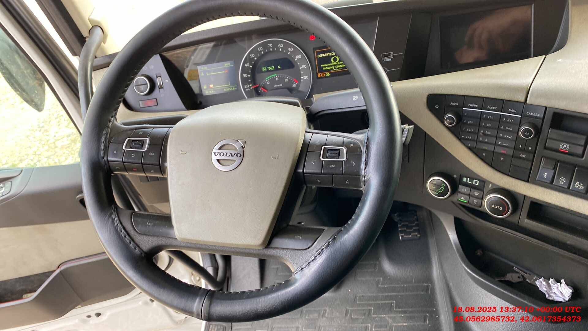 Volvo FH 460 4x2 (FH Globetrotter),  725 264 км, 2019 года в лизинг