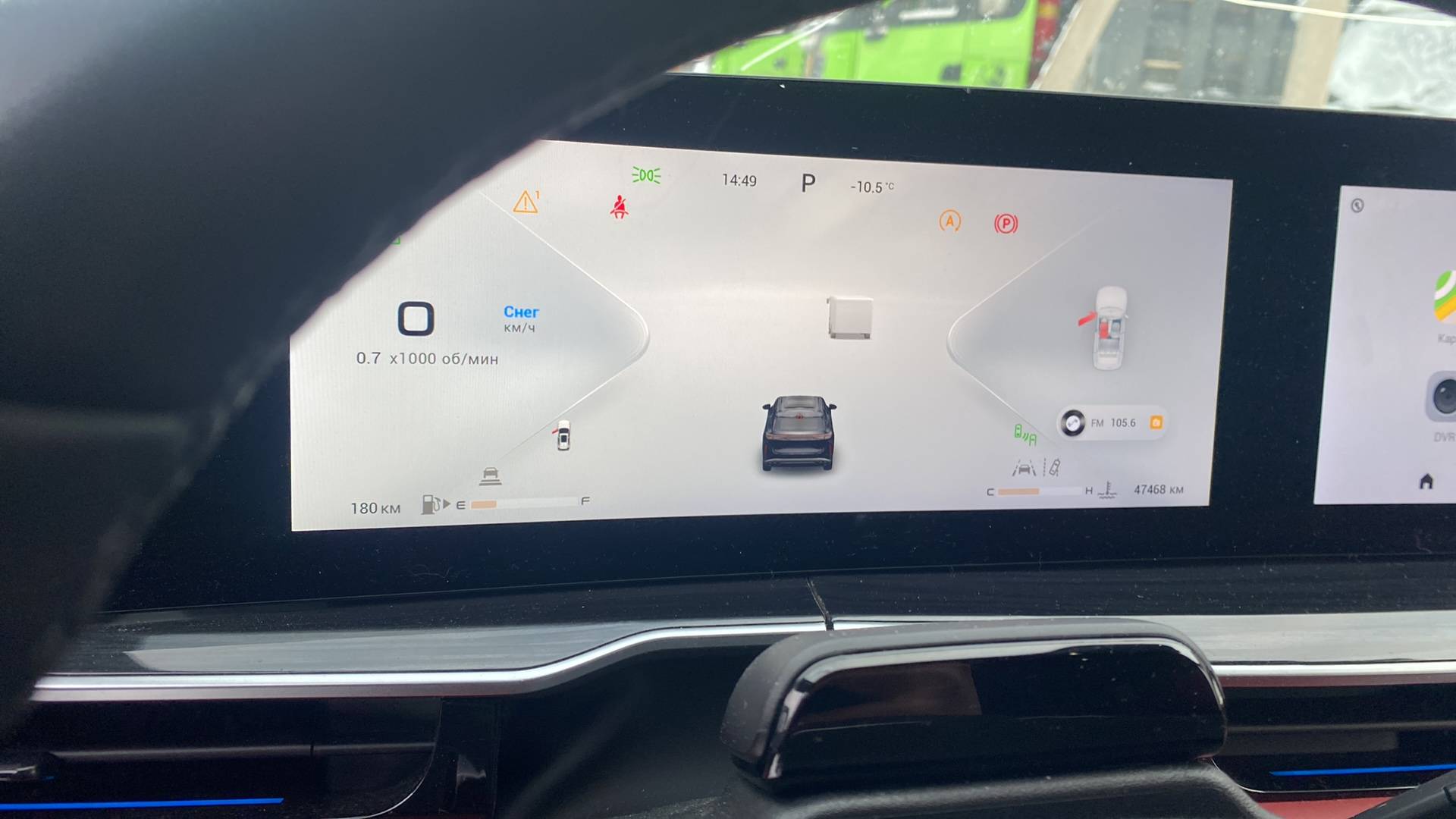 EXEED RX,  47 468 км, 2024 года в лизинг