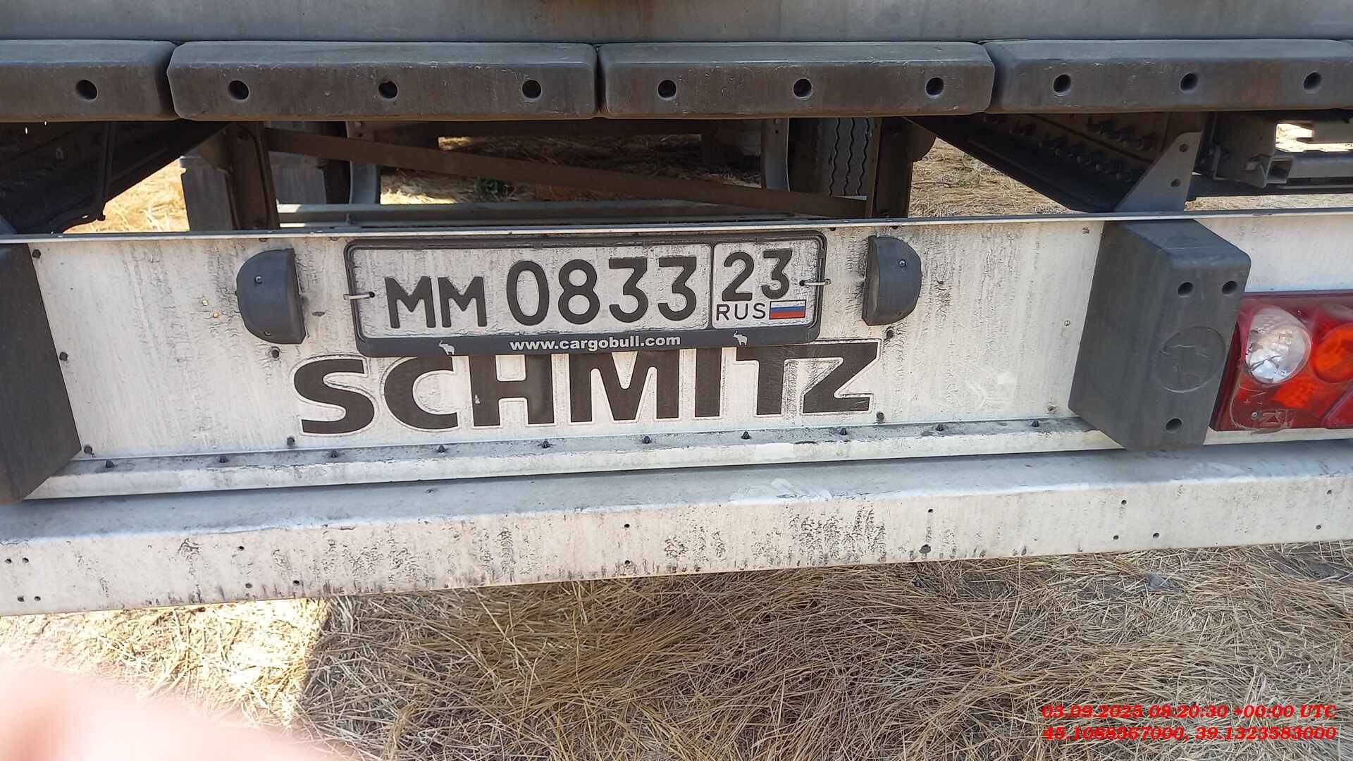 SCHMITZ Рефрижератор SKO24/L, 2021 года в лизинг