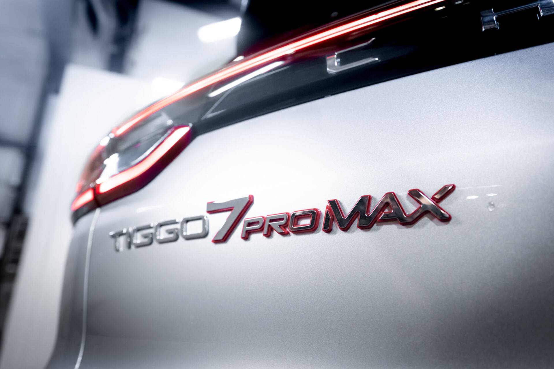 Chery Tiggo 7 PRO MAX Ultra 1.6T 150 DCT 4WD