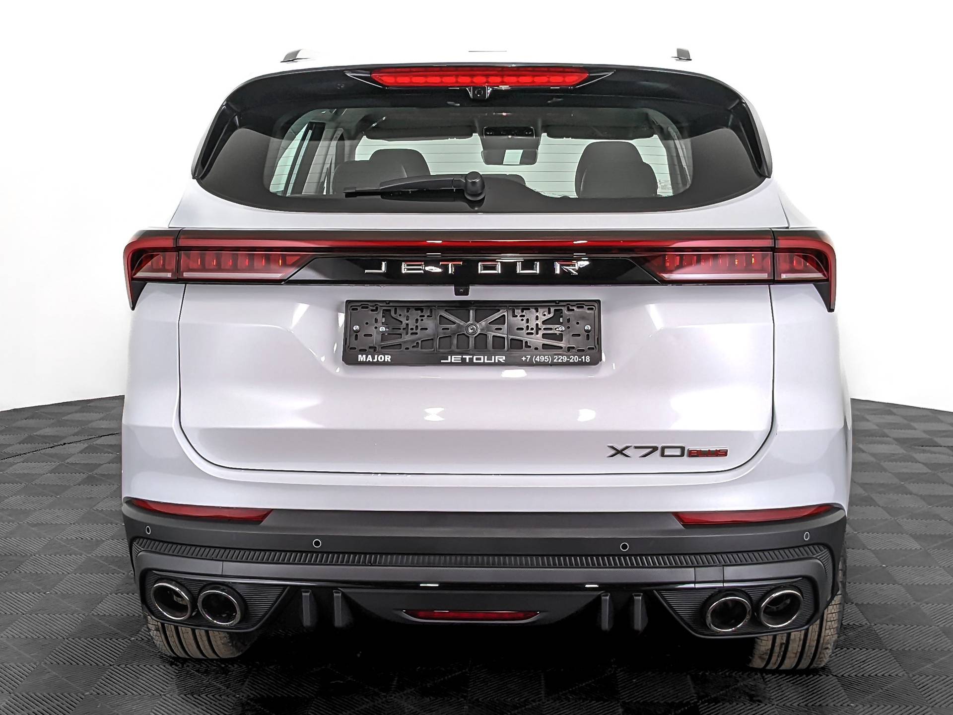 Jetour X70 Plus 1.6TGDI-7DCT Luxury