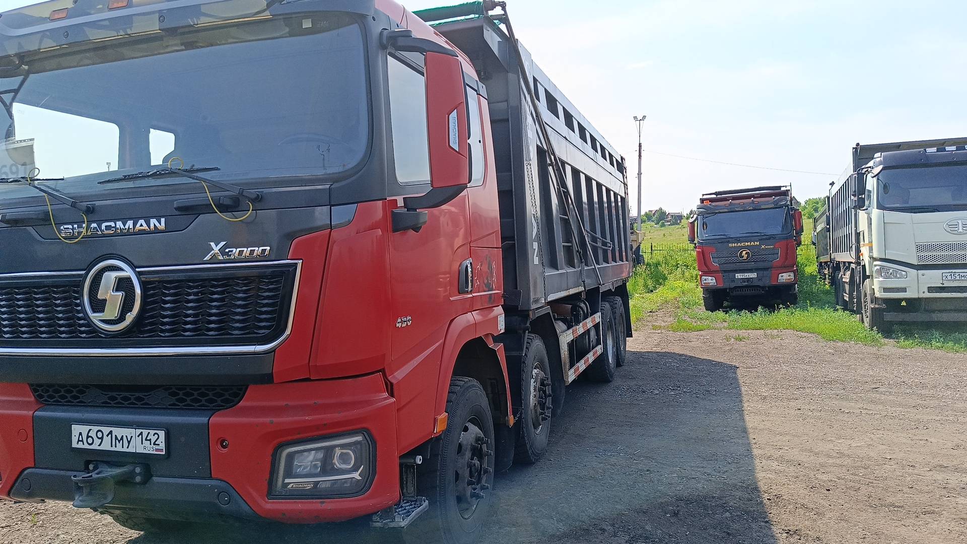 Shacman SX33186V366