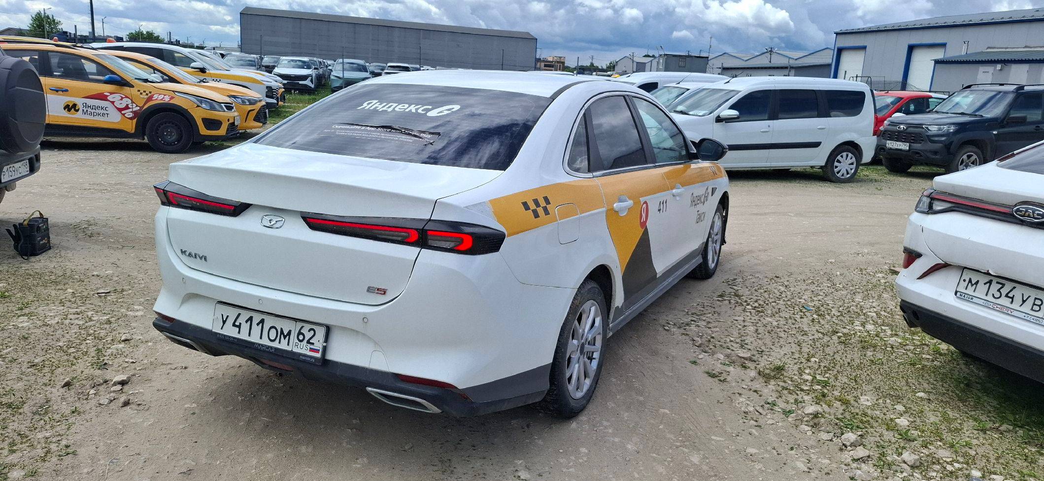 Kaiyi E5,  100 104 км, 2023 года в лизинг