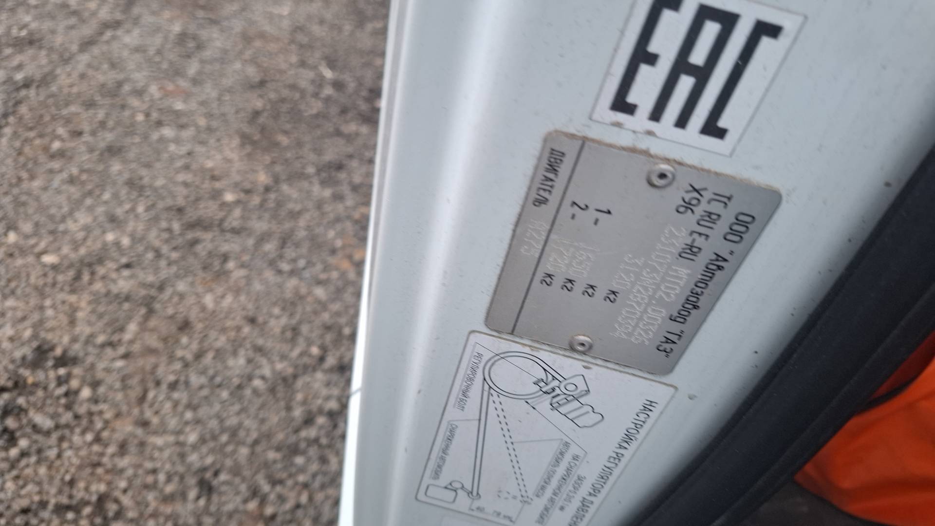 ГАЗ Соболь БИЗНЕС,  100 483 км, 2022 года в лизинг