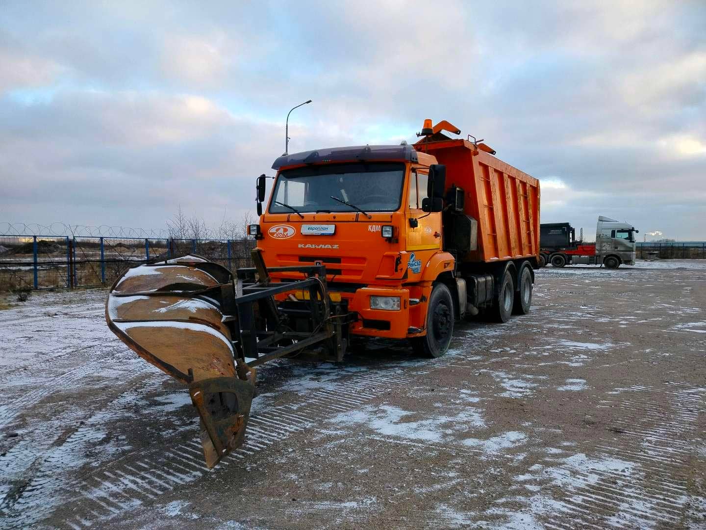 КАМАЗ 6520-43(E4)
