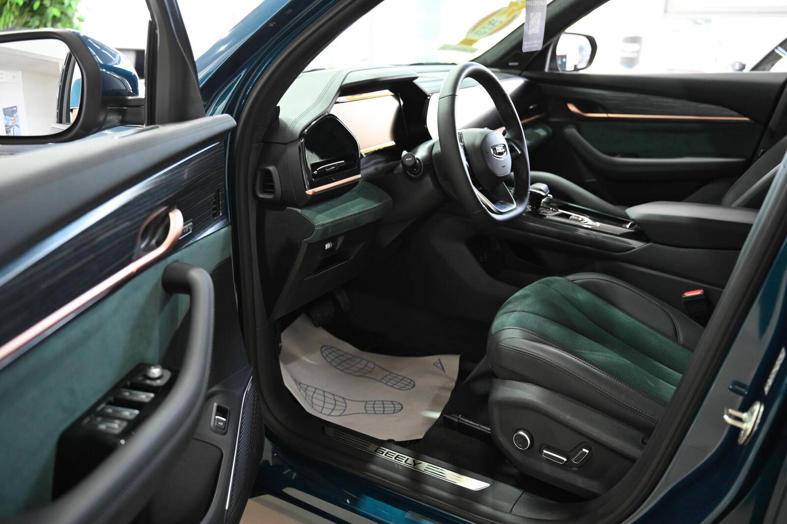 Geely Monjaro Exclusive 2.0T (238 hp) 8AT 4WD