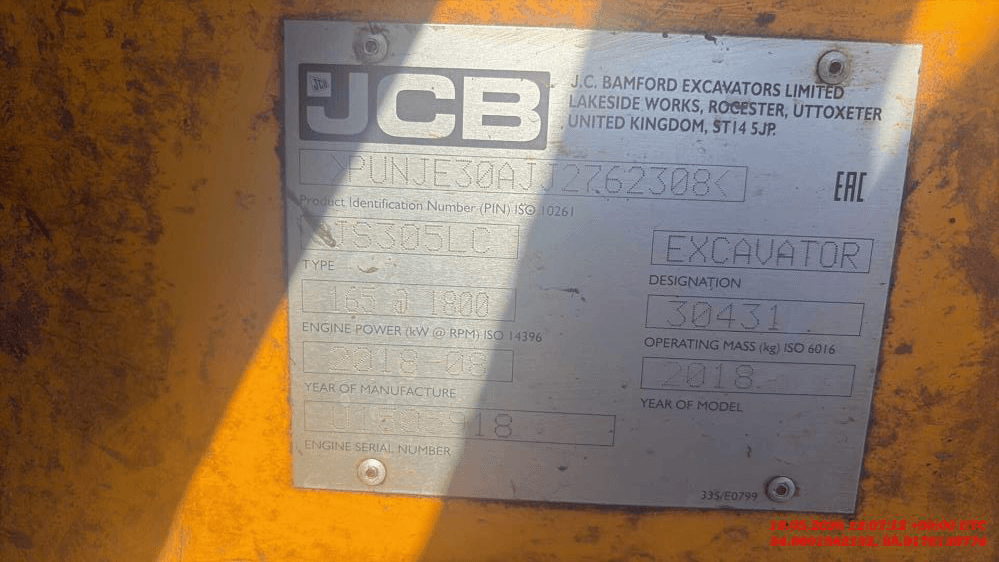 JCB JCB 4CX Super, 2018 года в лизинг