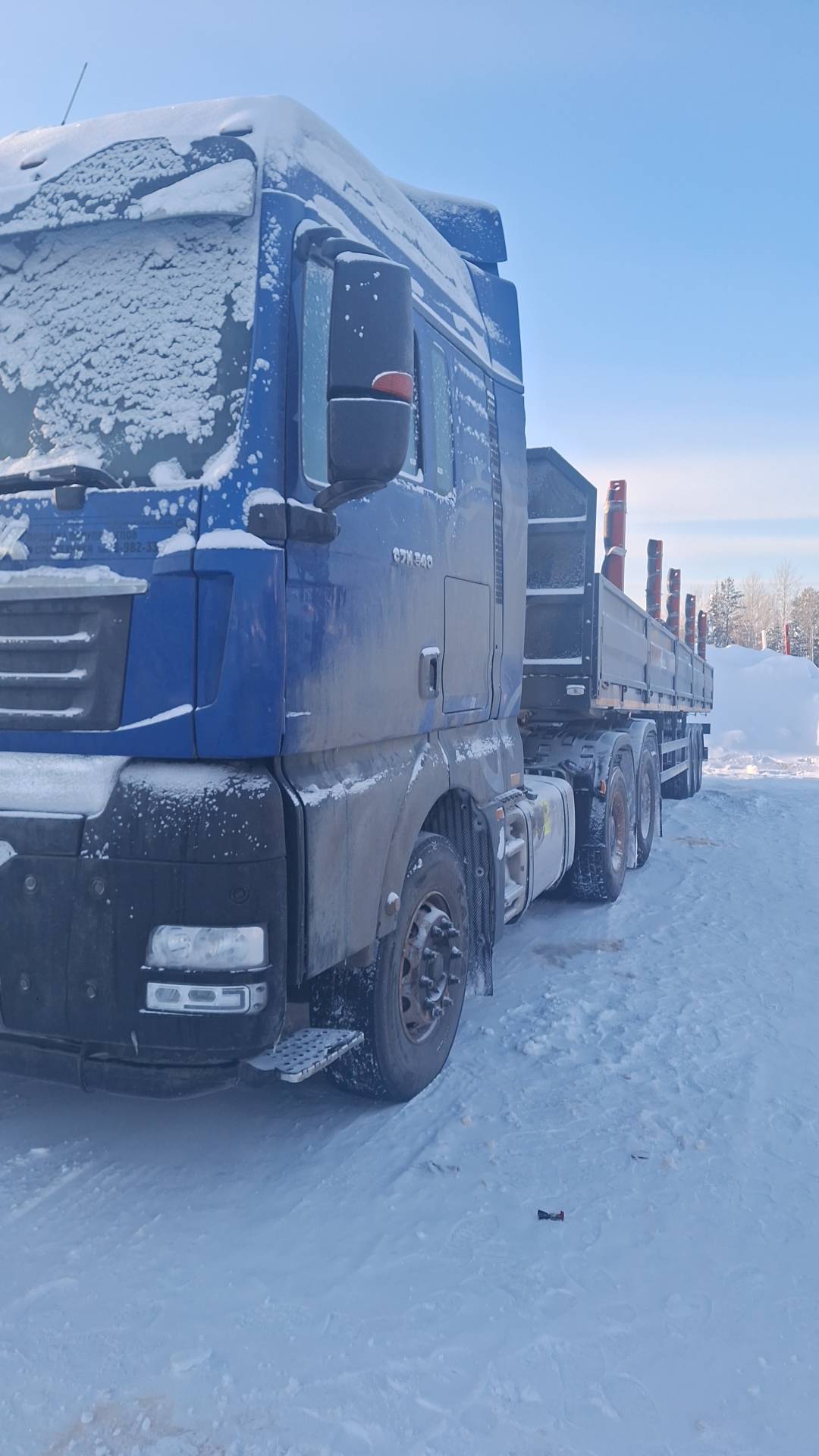 Sitrak С7Н 6×4 ZZ4256V364HE,  32 493 км, 2024 года в лизинг