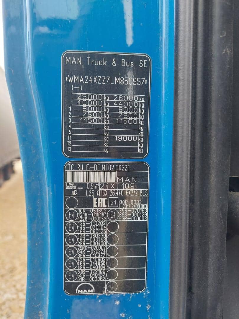 MAN TGX 26.440 6X2/2 BLS,  534 000 км, 2019 года в лизинг