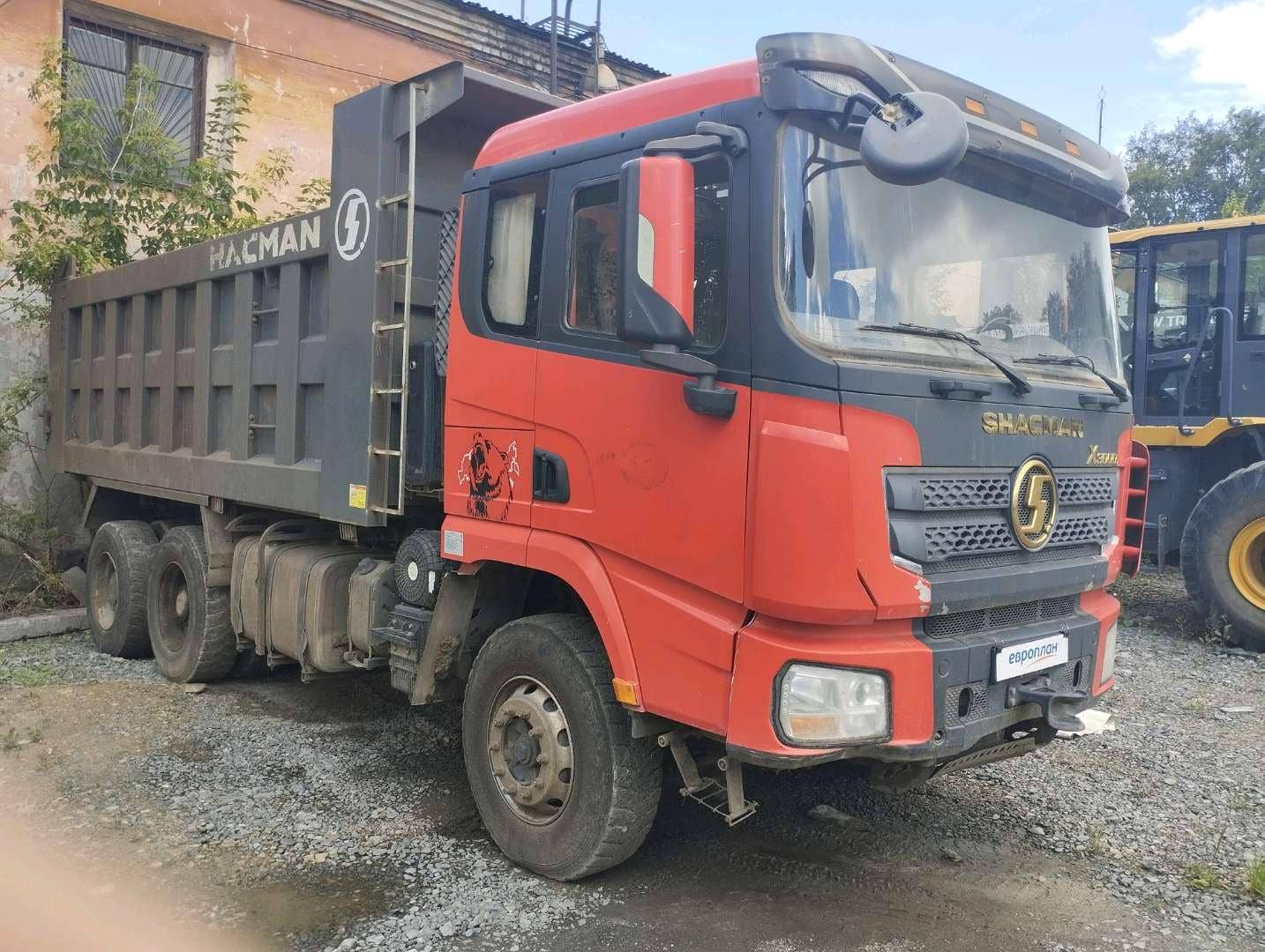 Shacman SX32586V384