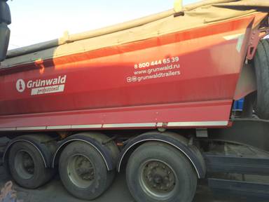 Grunwald Gr.Tr.T16