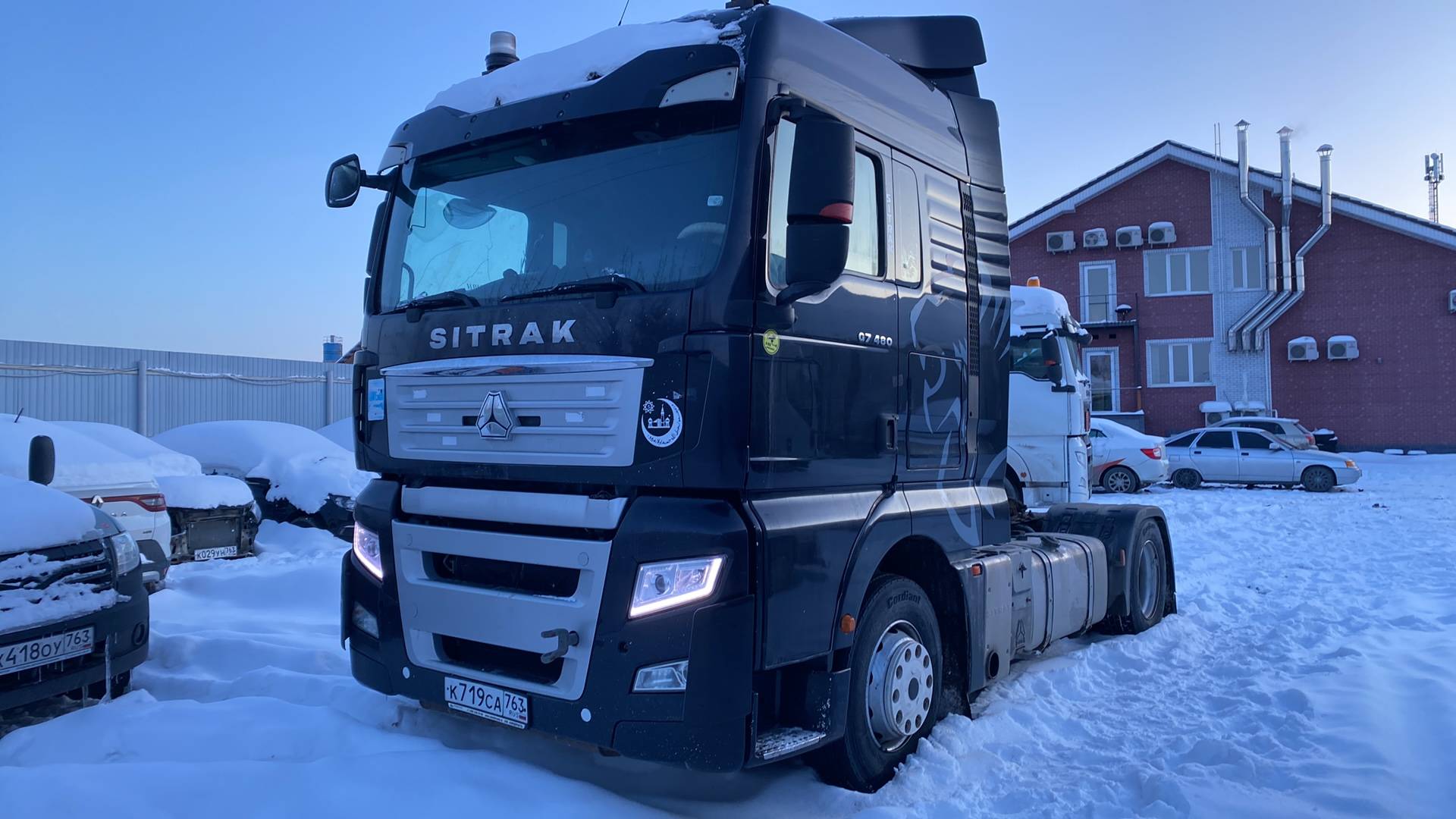 Sitrak C7H 4x2 ZZ4186V361HE