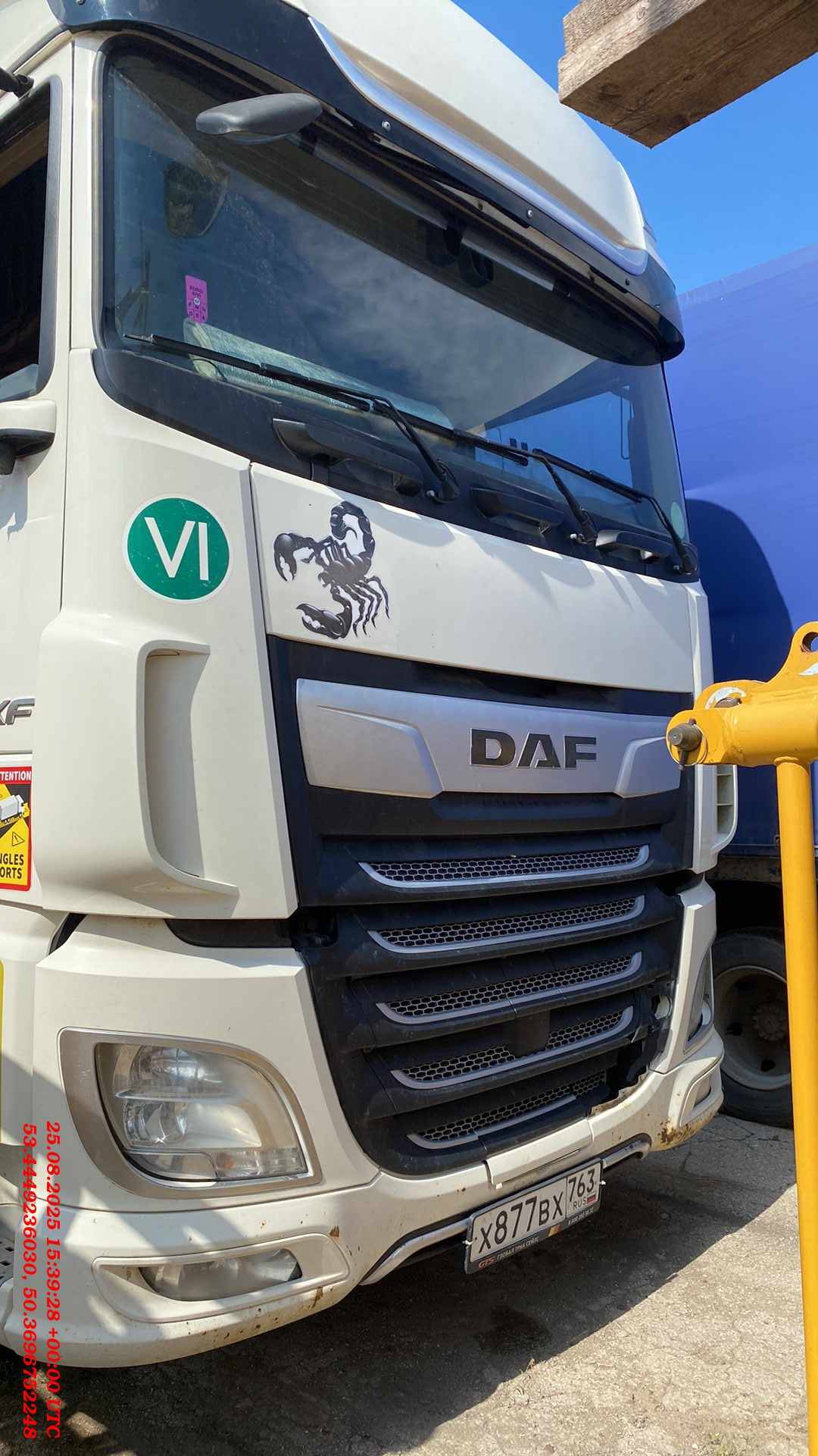 DAF XF 480 FT 4x2 (Super Space Cab)