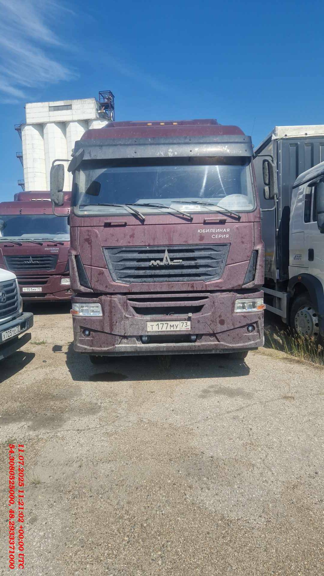 МАЗ 54402L-2531-031,  101 992 км, 2024 года в лизинг