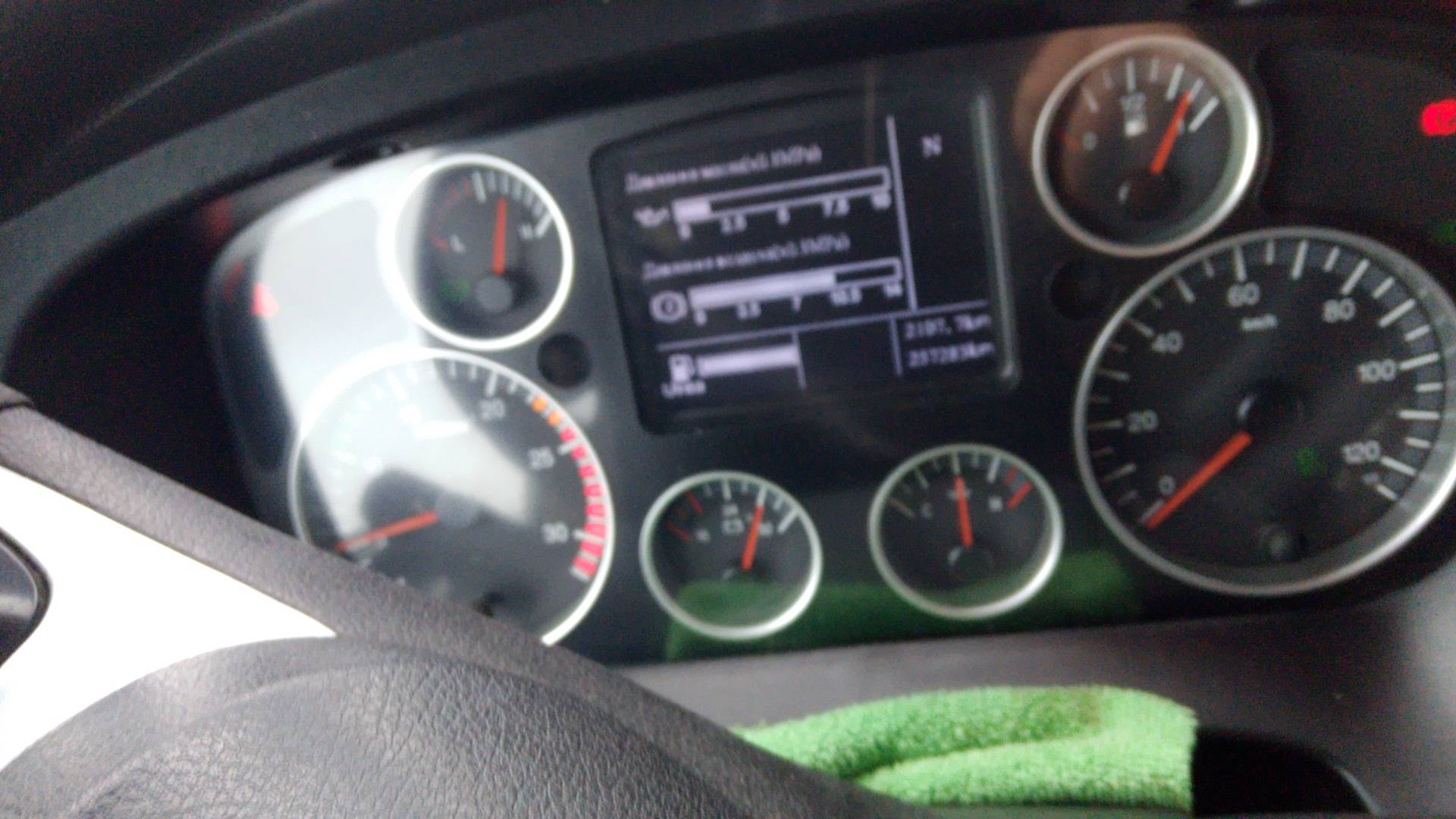 HOWO ZZ3317V386GE1 8х4,  257 253 км, 2023 года в лизинг