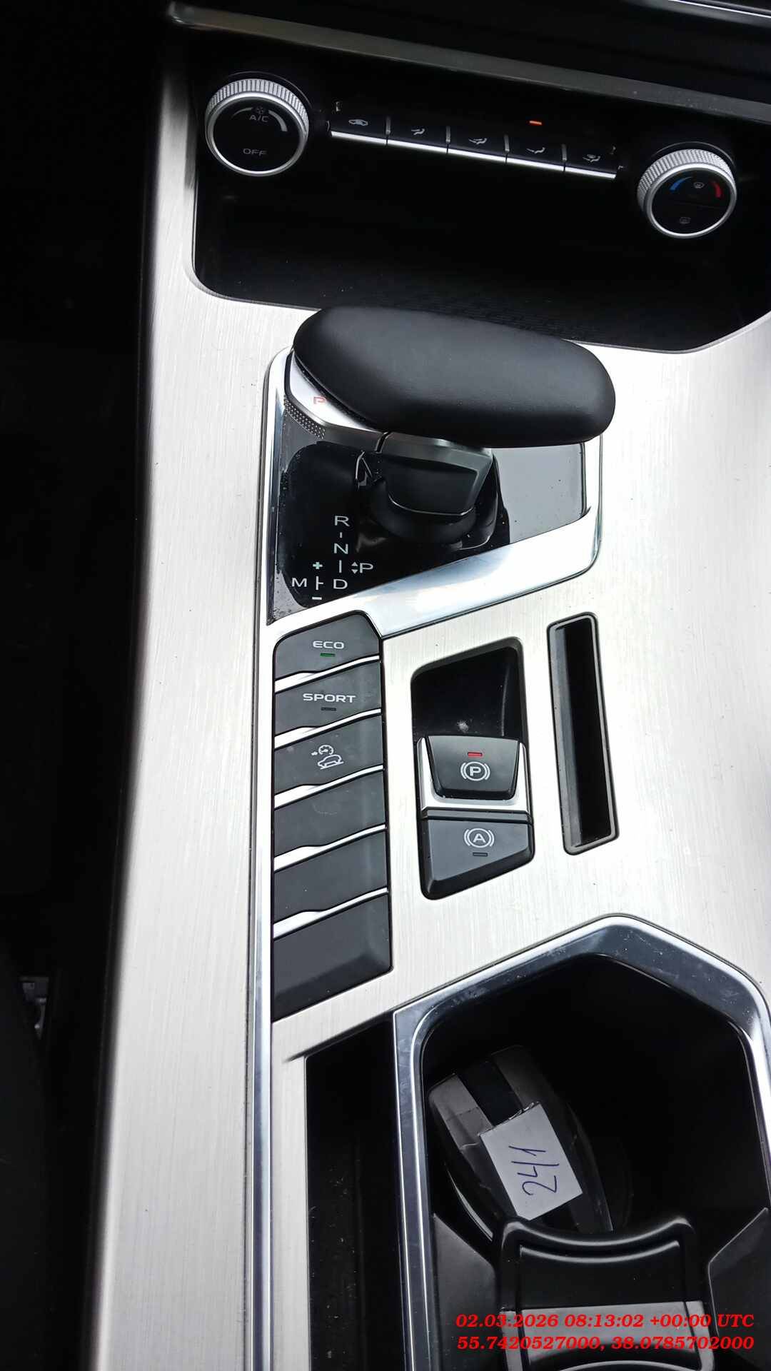 Belgee X50,  27 157 км, 2025 года в лизинг