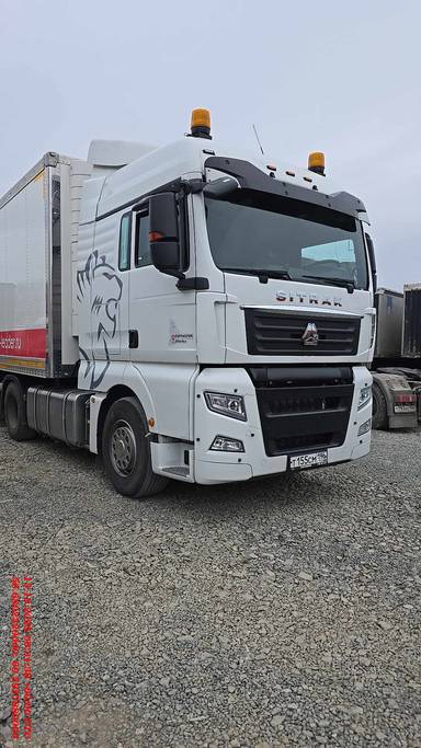 Sitrak C7H 4x2 ZZ4186V361HE