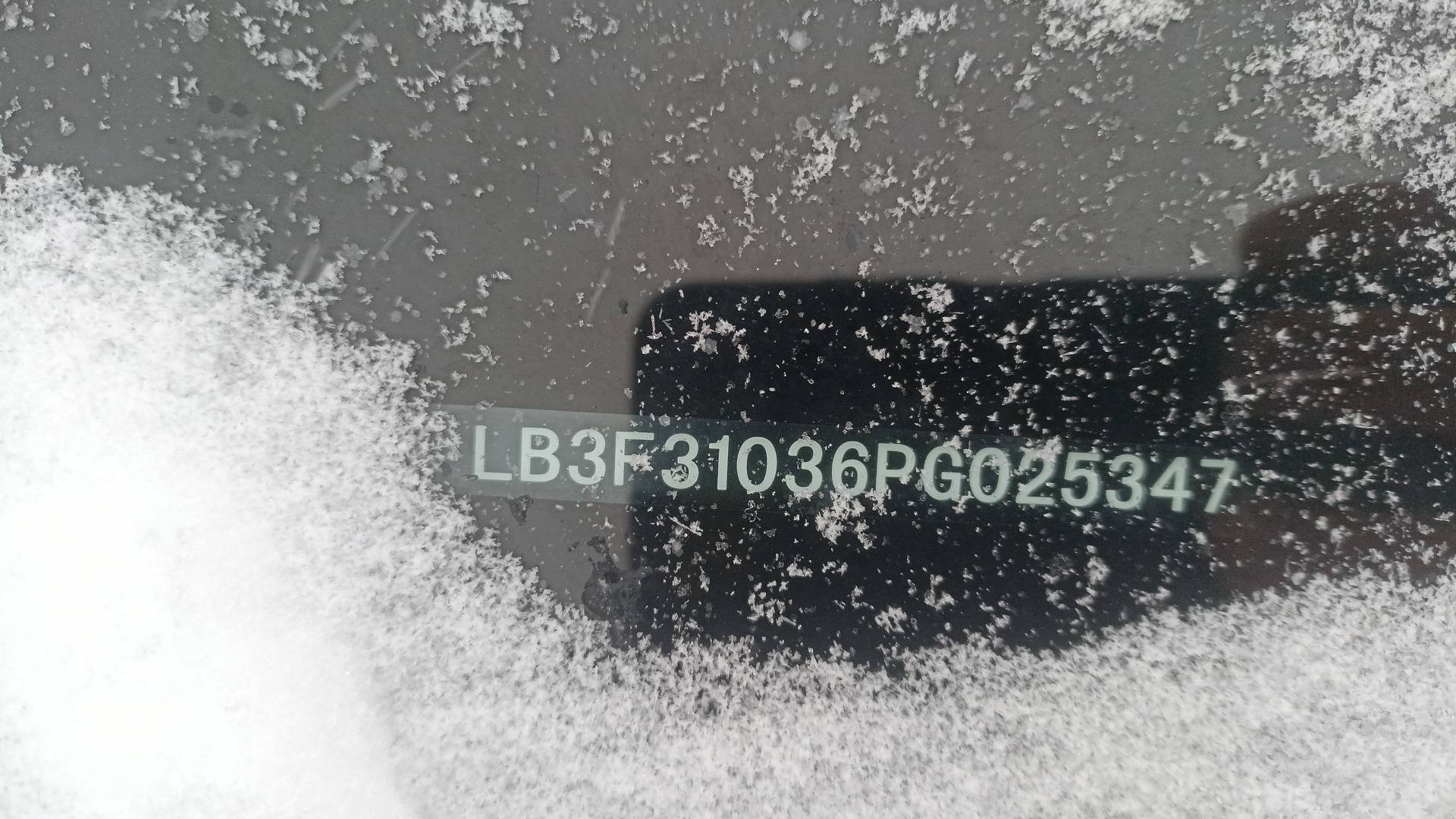 Geely Emgrand,  34 500 км, 2023 года