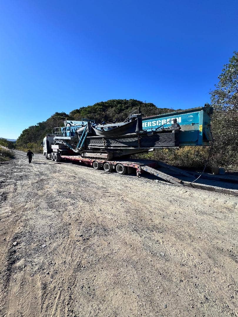 POWERSCREEN Chieftain 1700, 2014 года в лизинг