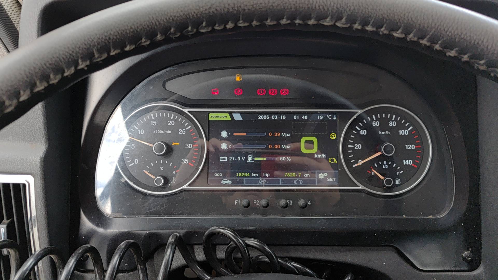 Zoomlion ZTC250V,  18 264 км, 2023 года