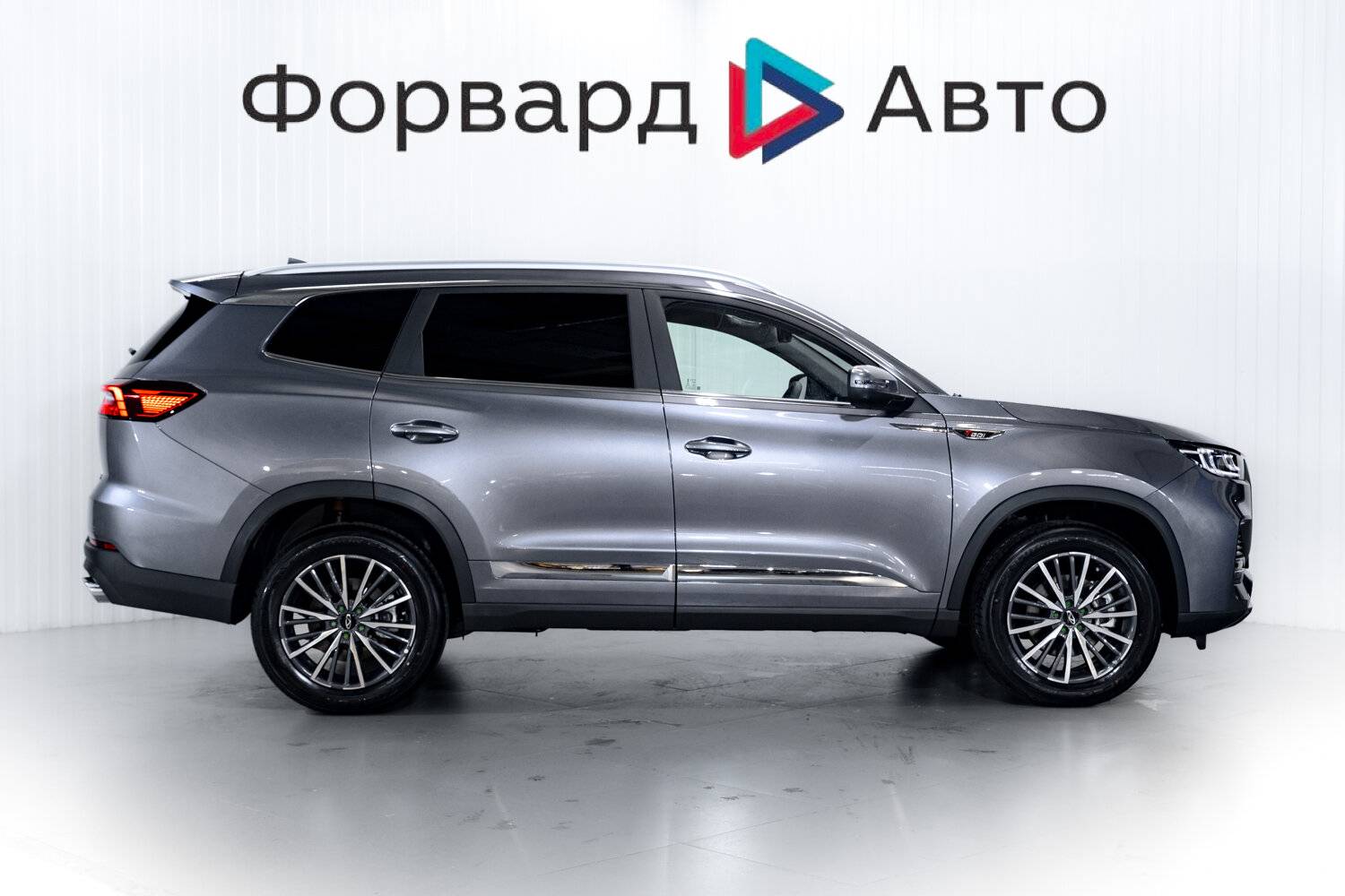 Chery Tiggo 8 PRO MAX Ultimate 4WD