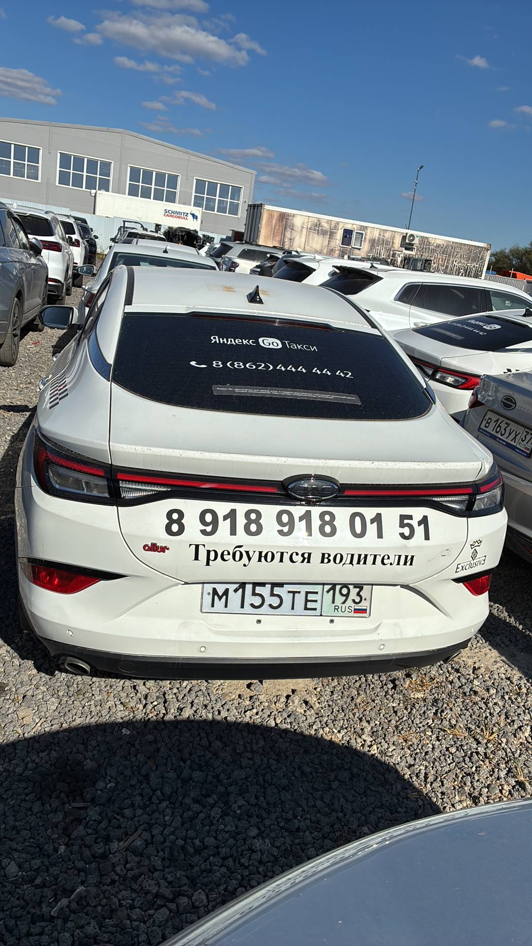 JAC J7,  211 344 км, 2023 года в лизинг