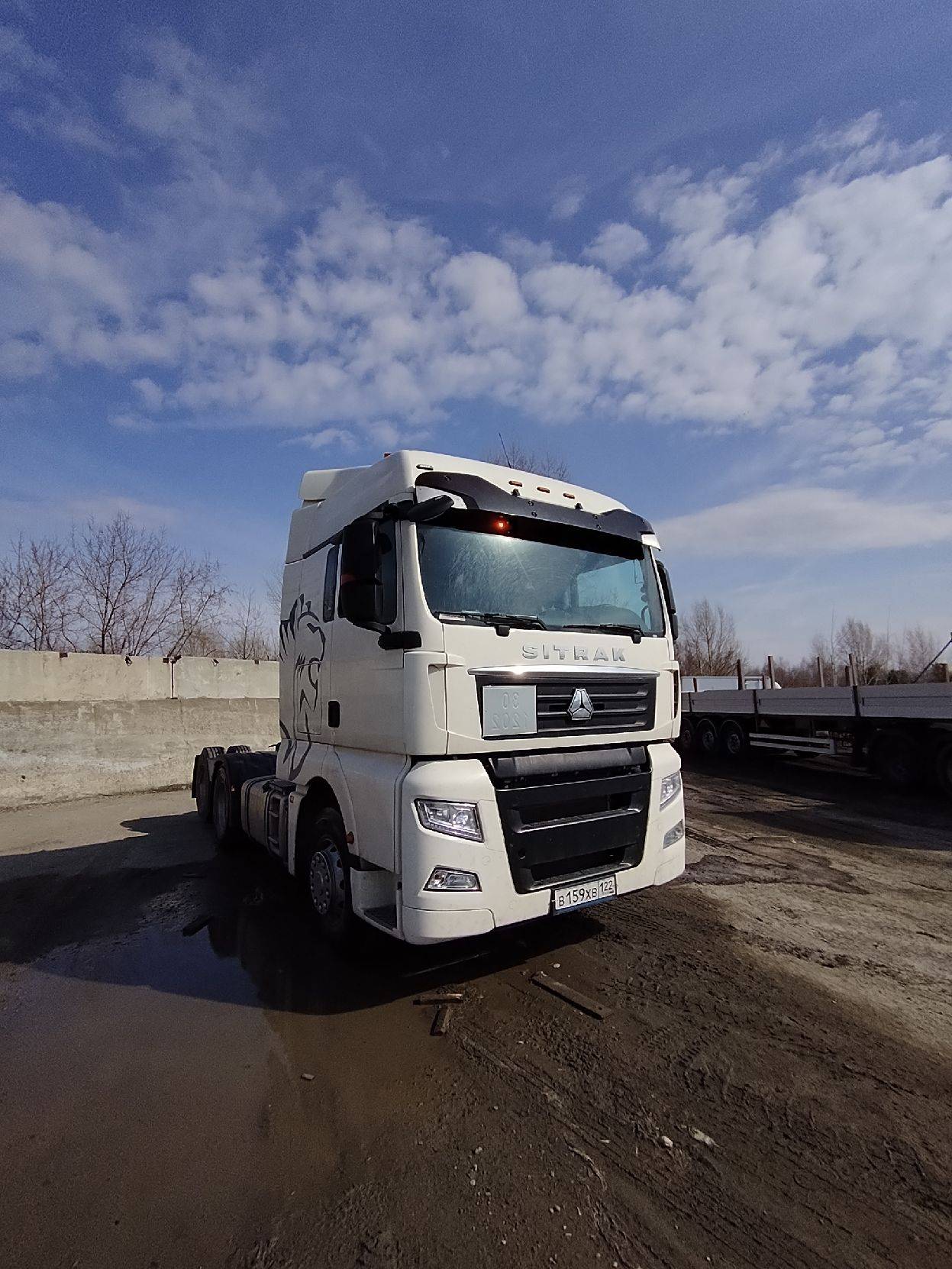 Sitrak ZZ4256V363HE1B 6×2 Лот 000007772
