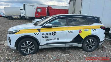 Chery Tiggo 7 PRO MAX