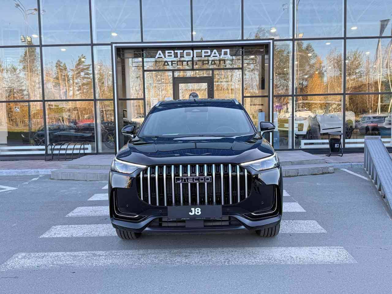 Jaecoo J8 Supreme 2.0T 7DCT AWD