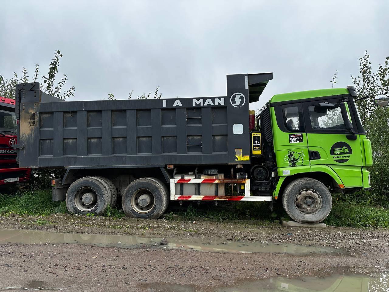 Shacman SX32586T384C Лот 000000610