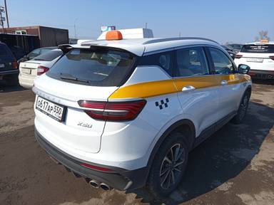 Belgee X50