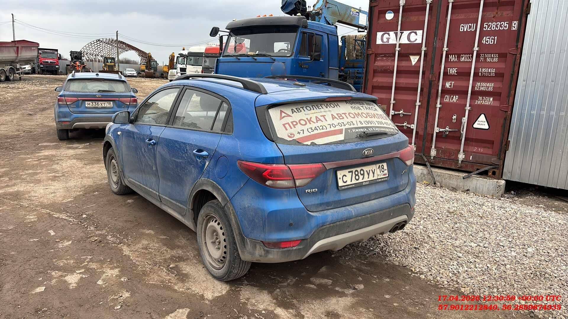 KIA Rio X-Line,  147 085 км, 2019 года в лизинг
