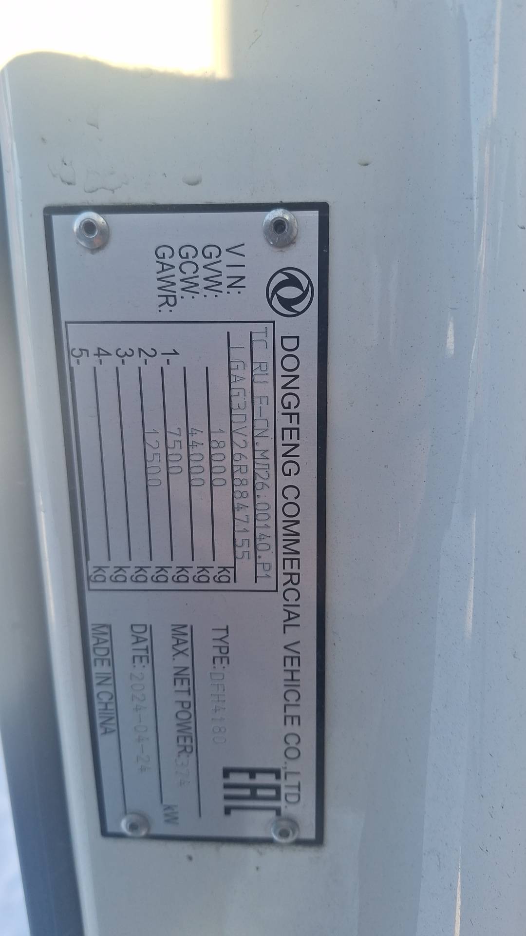 DongFeng GX D111A 4x2,  529 192 км, 2024 года в лизинг