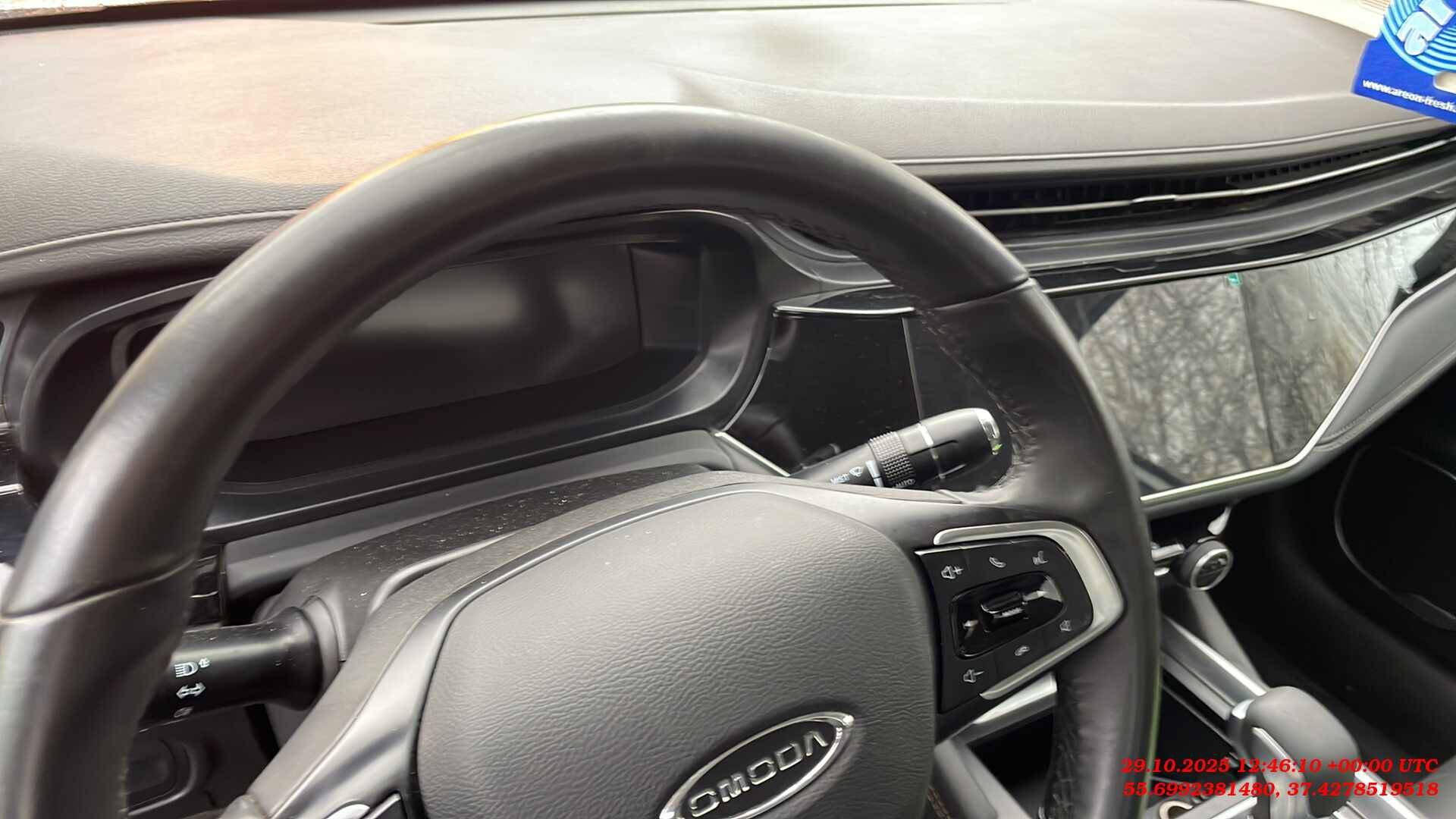 OMODA S5,  200 000 км, 2023 года в лизинг