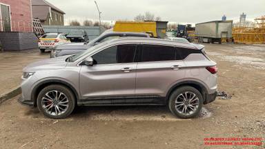 Belgee X50