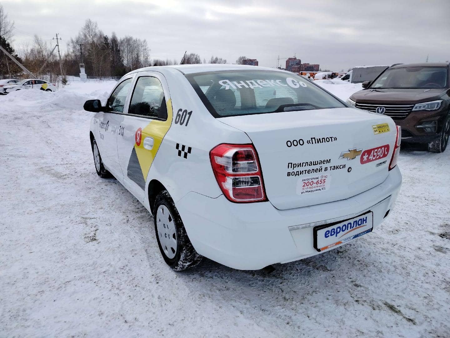 Chevrolet Cobalt,  140 900 км, 2023 года в лизинг