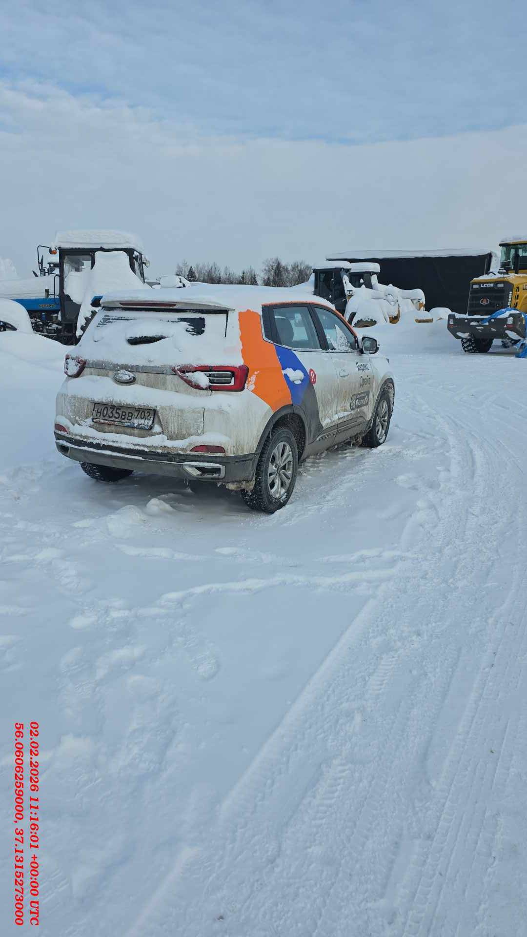 Chery Tiggo 4 PRO,  122 511 км, 2023 года в лизинг